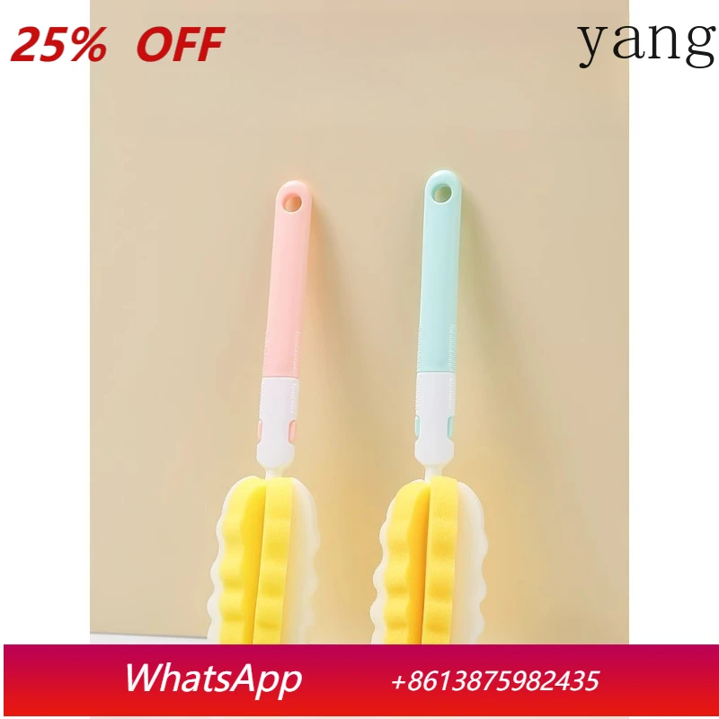 

LTT long handle cup washing artifact household cleaning cup sponge bottle brush