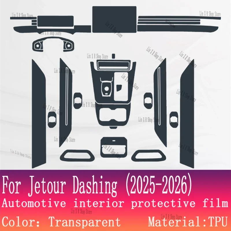 

For Jetour Dashing 2025 2026 Car Interior Center Console Transparent TPU Protective Film Anti-scratch Repair Stickers PPF