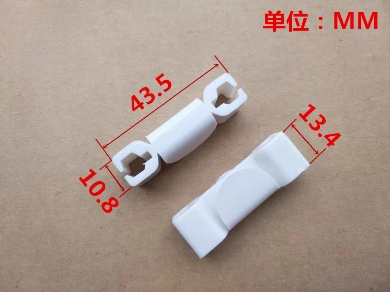 10 قطعة مناسبة لملحقات مصعد كوني/منزلق كوني/منزلق باب كوني/بطانة الأحذية/المنزلق