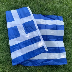 dekorda 12 büyük satış, yunanistan-no. 7