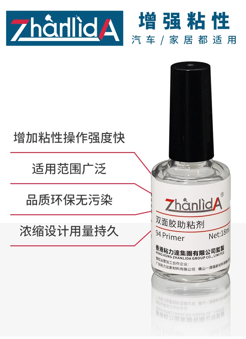 Zhanlida-Ruban adhésif double face haute résistance, promoteur auxiliaire, fixation, 18ml, 250ml