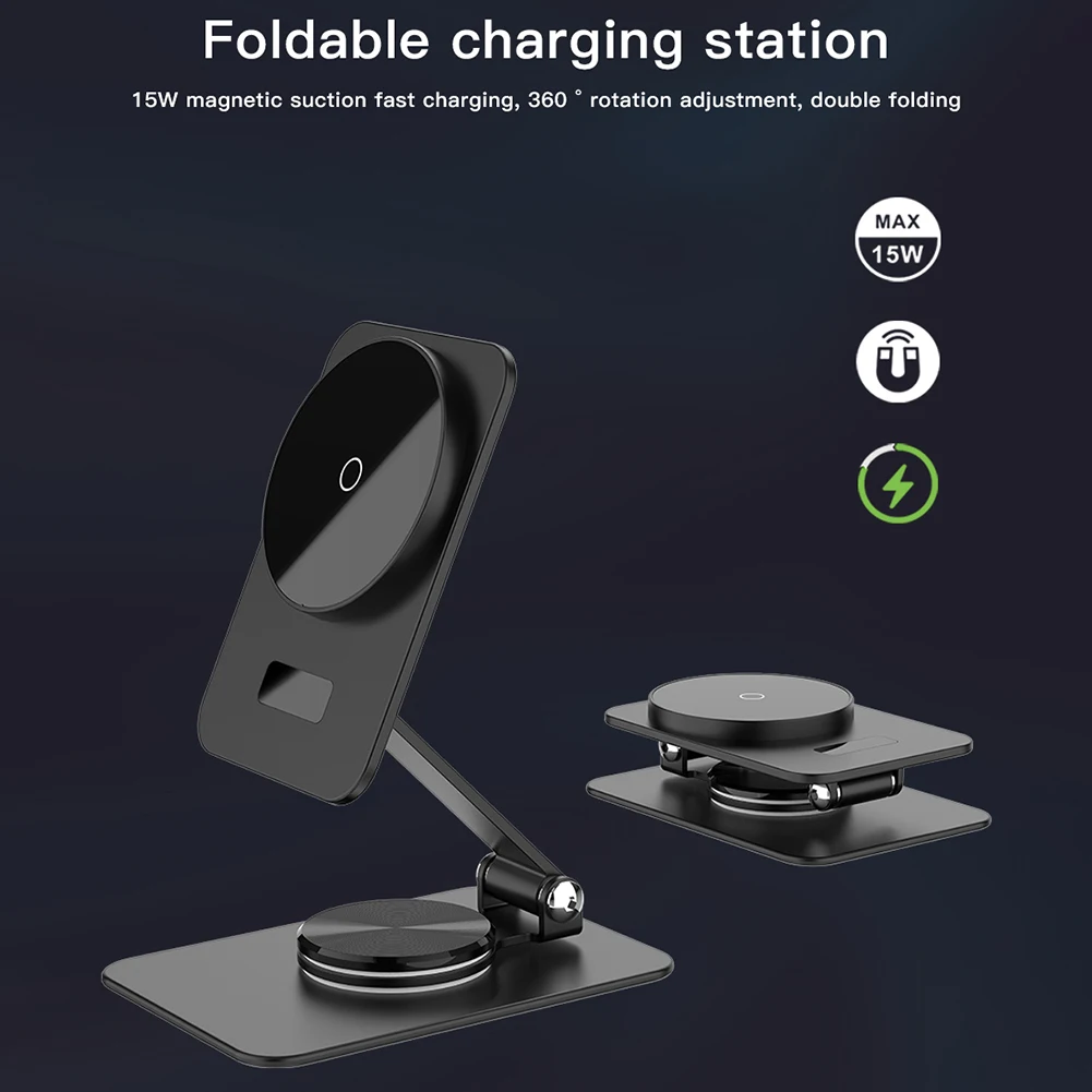 Простая двойная Складная стойка для беспроводного зарядного устройства, устойчивая портативная настольная стойка для телефона, стойка для кабинета и офиса