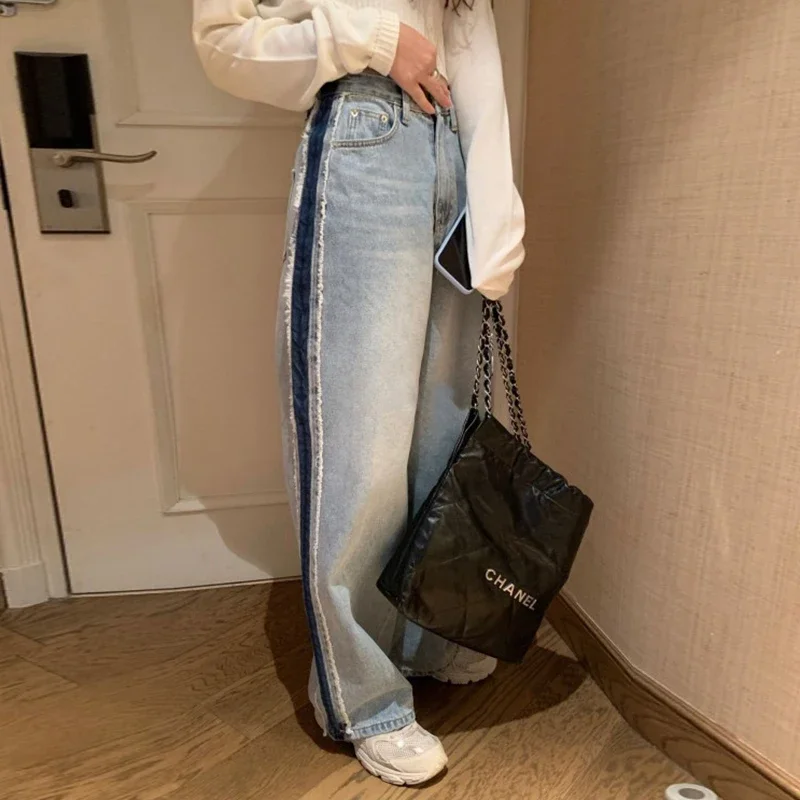 Neploe Korean Chic Minority Vintage Jean High-Waisted Versatile Color Contrast Pants Stitching Rough Hem Loose Wide Leg Vaqueros