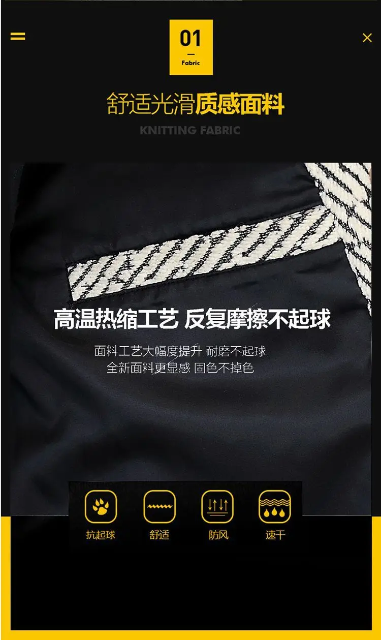 2025 handsome new loose youth trend ruffian handsome casual jacket spring and autumn