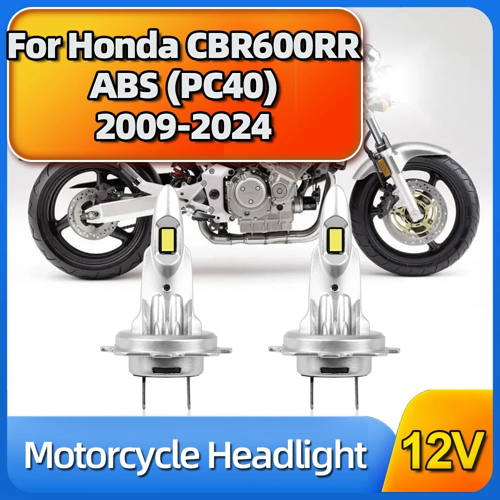 2 светодиодные фары дальнего ближнего света 100 Вт для мотоцикла Honda CBR600RR ABS (PC40) 2009 2010 2011 2012 2013 2014 2015 2016 2017-2024