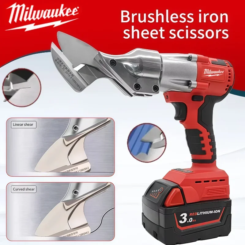 Milwaukee 400W Cordless Metal Shear Brushless Electric Iron Scissor 2 Variable Speed with LED Light Power Tool  18v