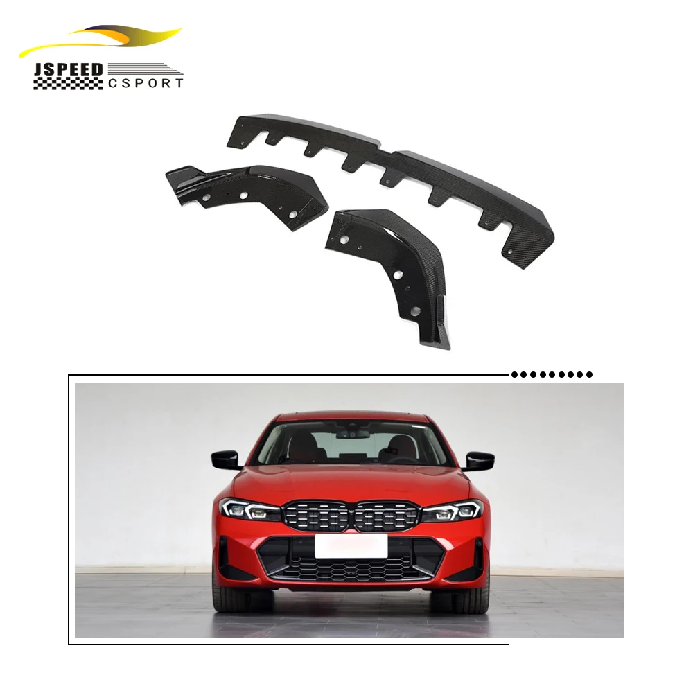 

Suitable for BMW 3 Series G20 carbon front bumper lip spoiler separator diffuser