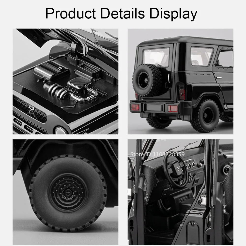 1:18 Scale UAZ Hunter VAN Car Toy Models Alloy Diecast Off-road Vehicles Sound Light Doors Opened Pull Back for Children Gifts