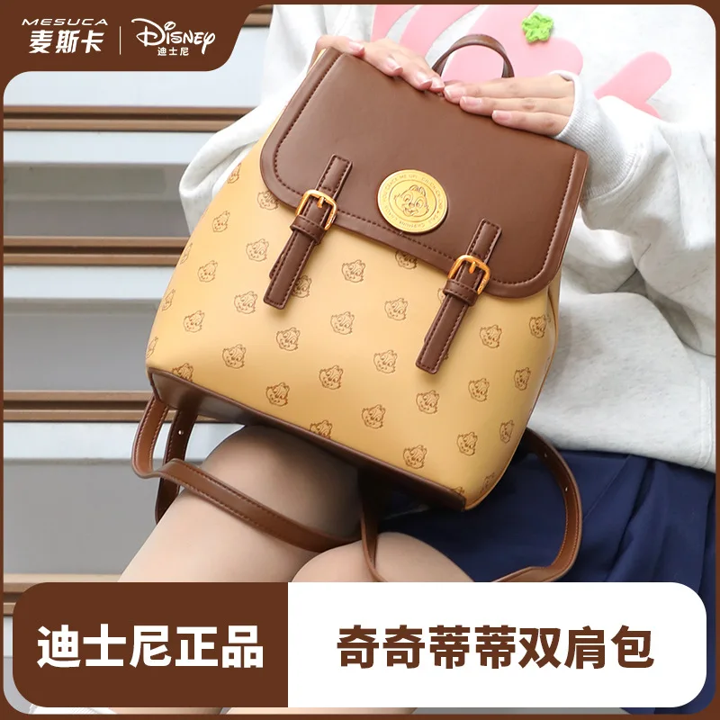 Disney Shopping Bags Lotso Cosmetic Case Chip An' Dale Kawaii Backpack for Women Anime Pouch Printed Cute Travel Bag for Girls