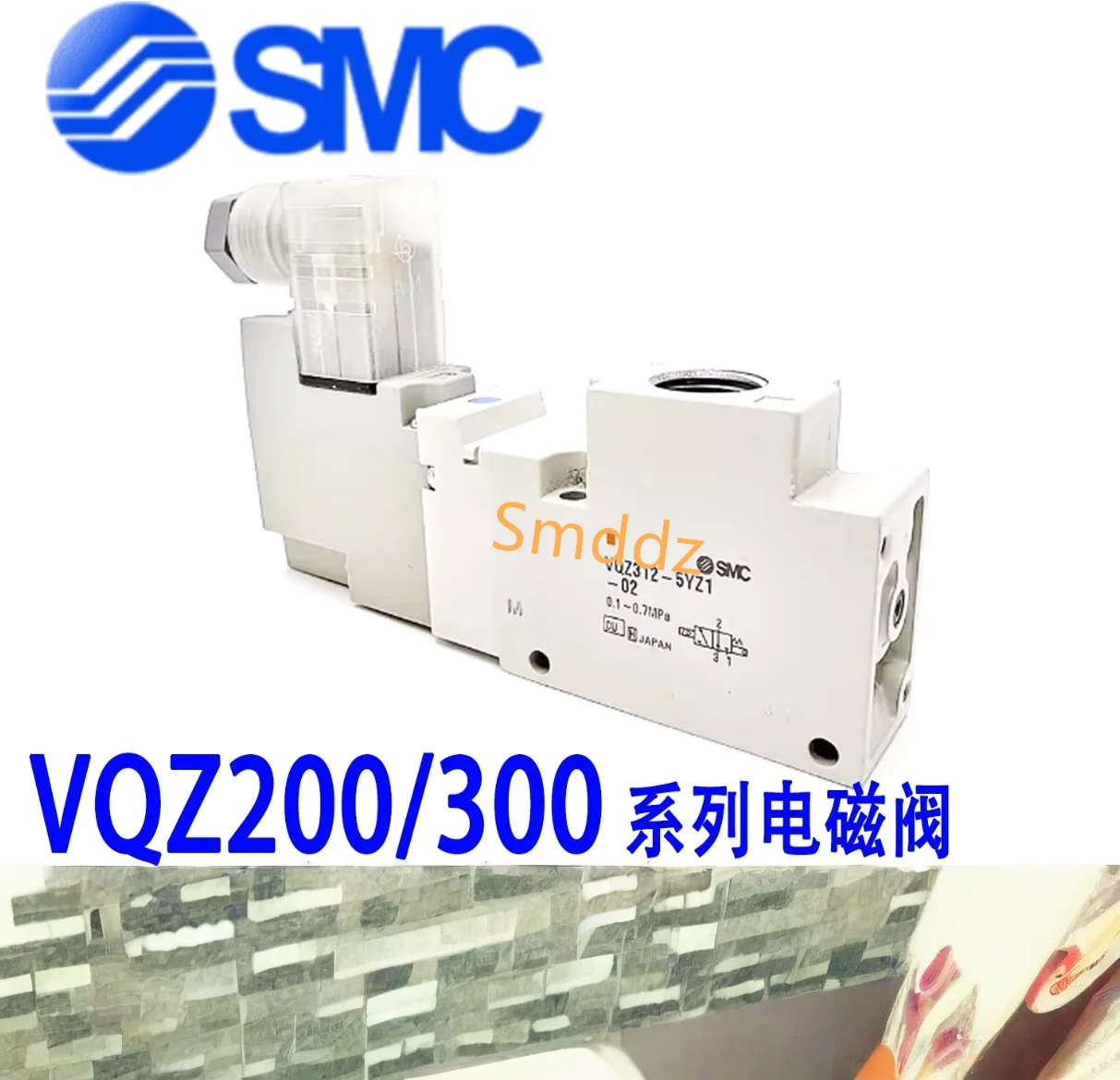 1 قطعة ، VQZ312-5M1-02 VQZ312-5G1-C6 VQZ312-5G1-C8 VQZ312-5G1-02 VQZ312K-5GB1-C8 VQZ312-5YZ1-C6 VQZ312-5YZ1-C8 VQZ312-5YZ1-02