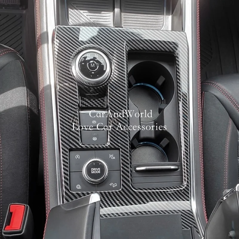 cadre-de-panneau-de-changement-de-vitesse-pour-console-ford-explorer-2023-garnitures-en-fiber-de-carbone-accessoires-de-moulage-interieur-de-voiture