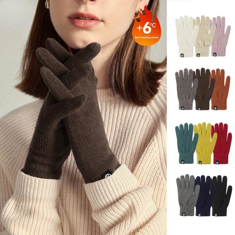 Men Women Adult German Velvet Knitted Protective Gloves Self Heating Touch Screen Cold Proof Winter Cycling Thermal Gloves