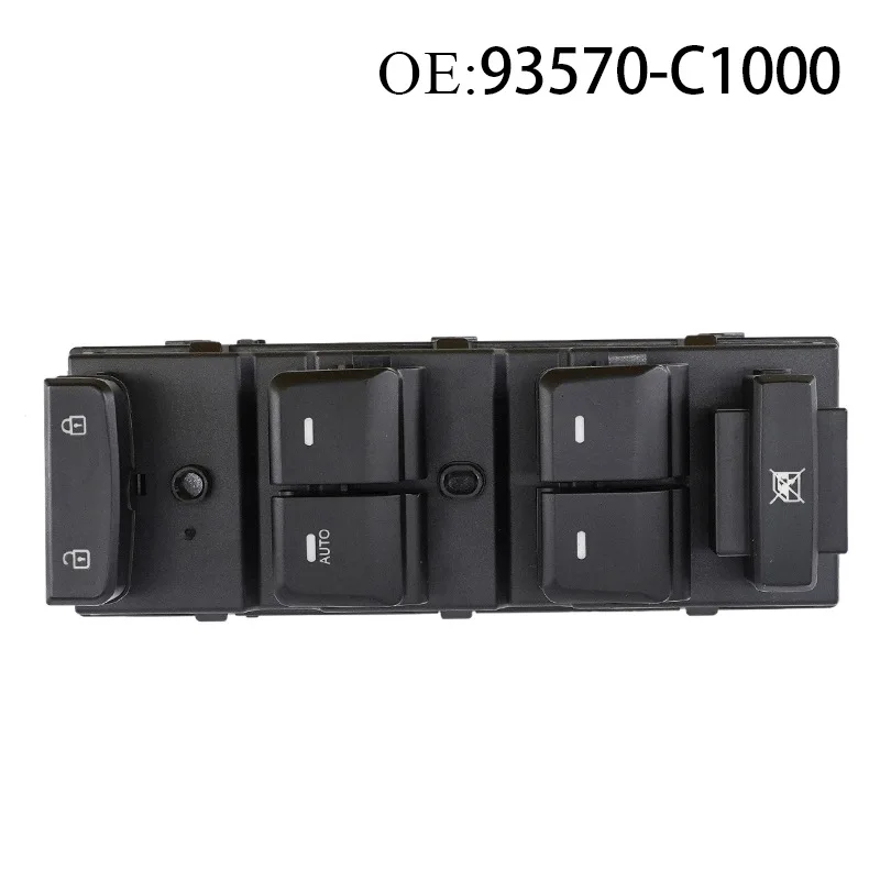 Рисунок 4 - 93570-C1000 подходит для переключателя