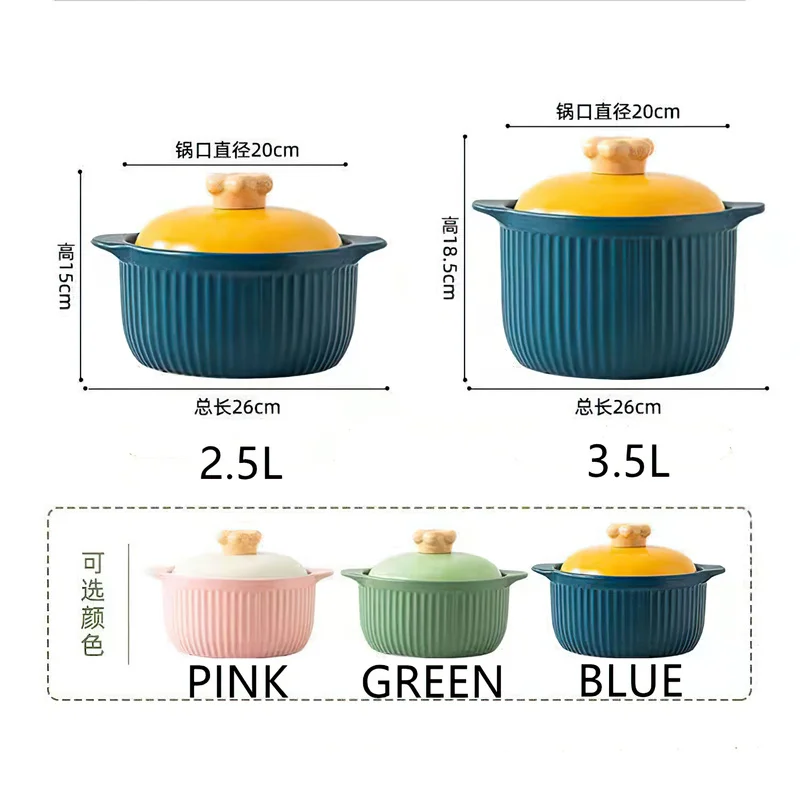 2.5L Ceramic Casserole Nordic Macaron 3.5L Soup Pot Kitchenware Big Cooking Pots Saucepan Cookware Kitchen Pan Stew Chicken