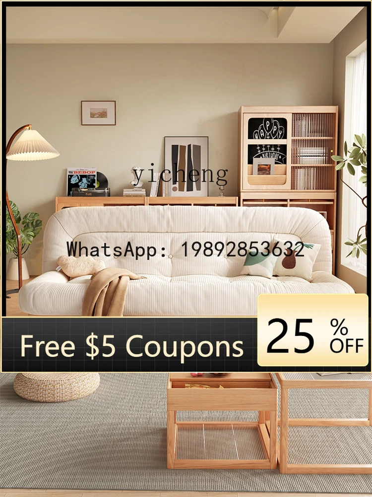 Z5  cloud sofa bed solid  folding dual-purpose Japanese-style small apartment living room double