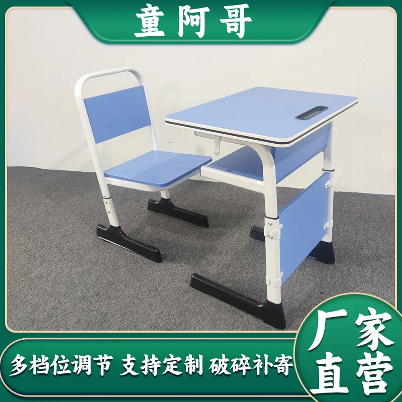 

Tong Age, Desks And Chairs For Primary And Secondary School Students Can Be Lifted And Lowered. Wholesale Of Desks And Chairs Fo