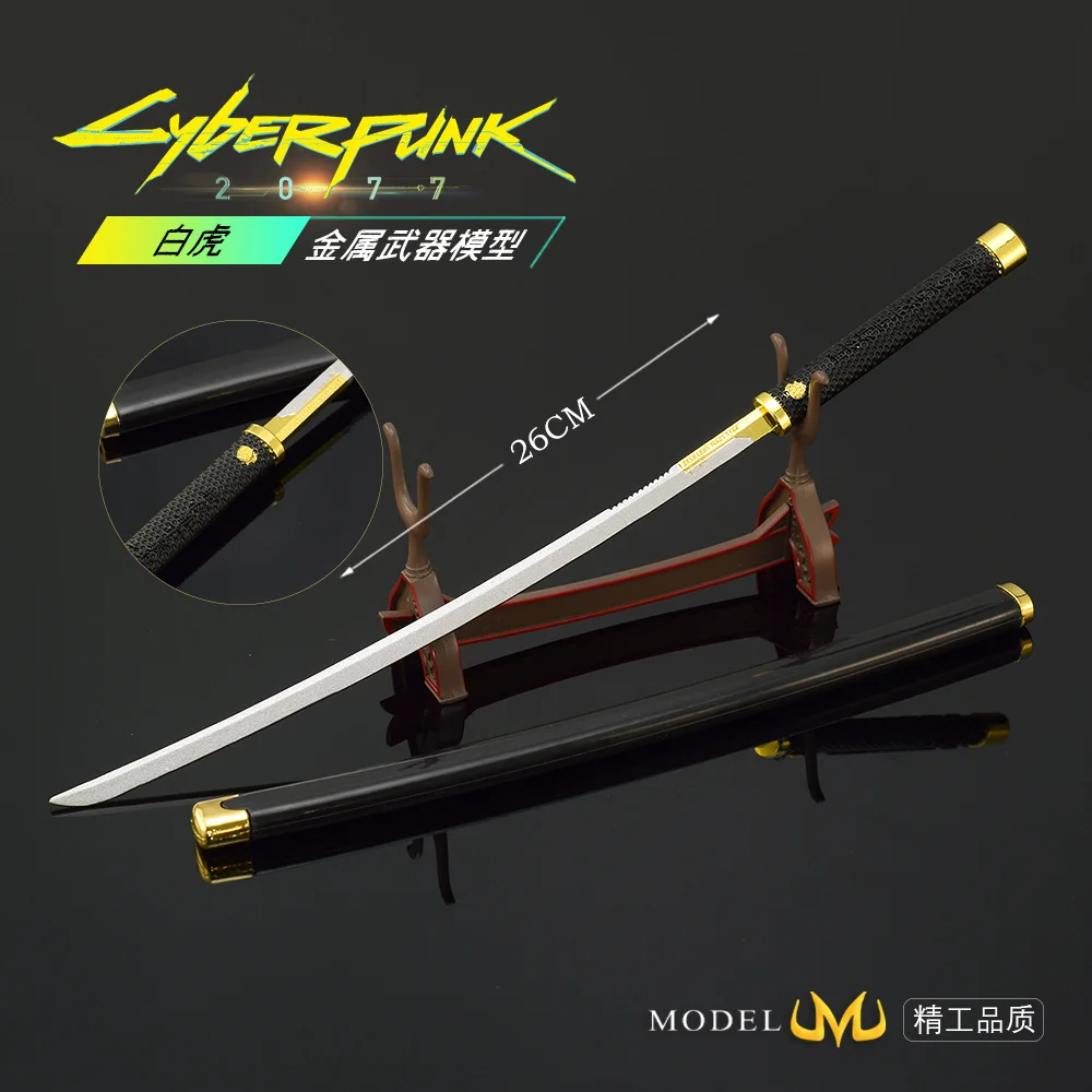 26cm 사이버펑크 코스프레 검 금속 카타나 모델 게임 주변기기 헤드헌터 유니콘 클로우 그라인딩 사무라이 무기 언컷 장난감 소년용