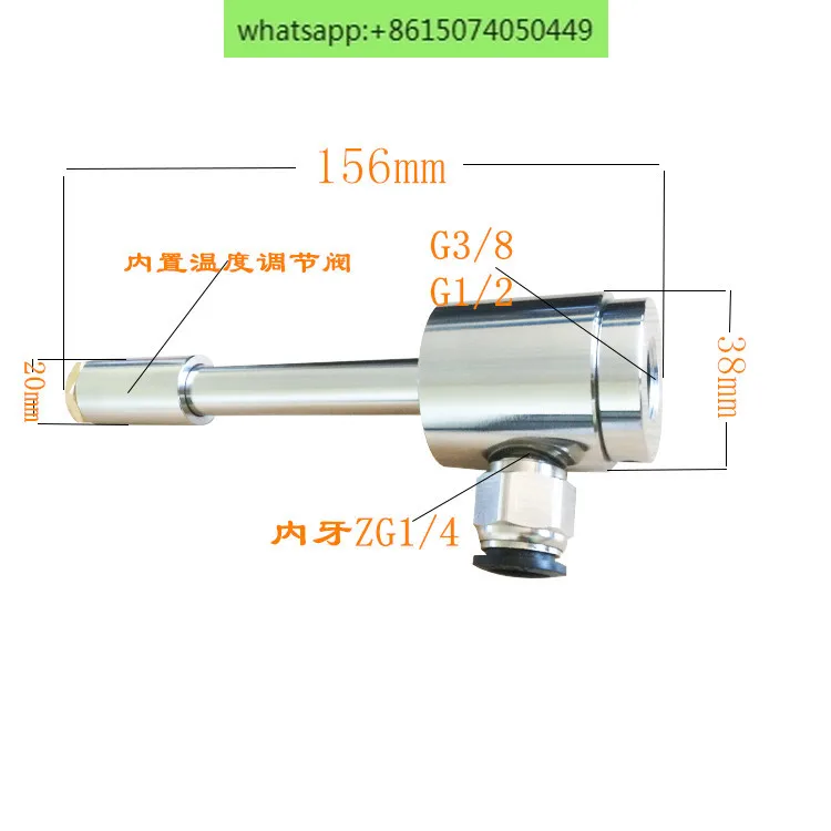 Ultra-low temperature, vortex tube, vortex refrigeration tube