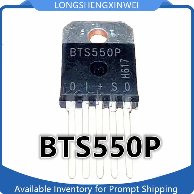 1PCS BTS550 BTS550P Automotive PC Board High-end High Current Power Switch IC Chip New