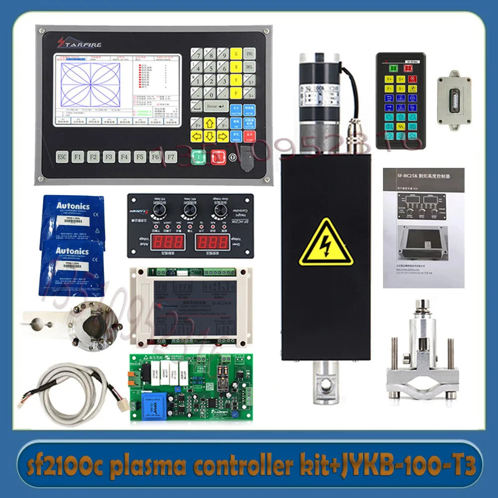 Sf2100c Plasma Controller Kit Sf-hc25k+sf-rf06a Thc With Elevator Jykb-100-t3 1 Anti-collision Fixture+2 Grounding Switch