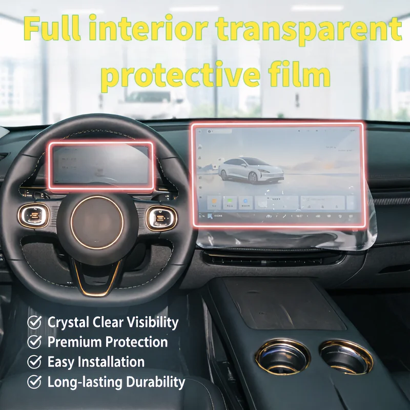 For 2025-2026 Baojun Xiangjing PHEV car interior film navigation screen dashboard accessories transparent protective film