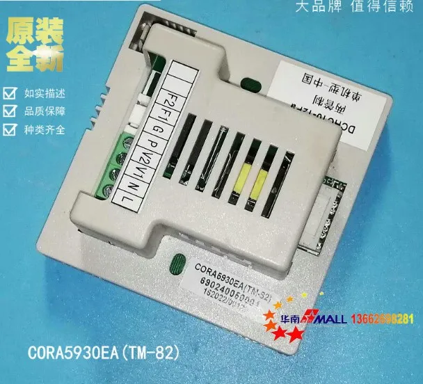 Original new CORA5930EA(TM-82)  Wire controller display board two controller single machine networking