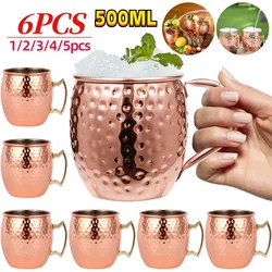 1-6PCS Stainless Steel Moscow Mule Mugs 500ML Beer Cups Cocktail Wine Juice Drink Cup Coffee Mugs Bar Champagne Party Drinkware