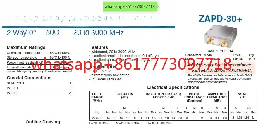 two-way one-point two-power divider RF coaxial power divider