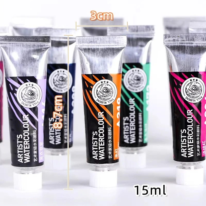Rubens Artist Mineral Watercolor Pigment 15ml Tube Master Level Professional Painting Paint Beginner Student Art Supplies