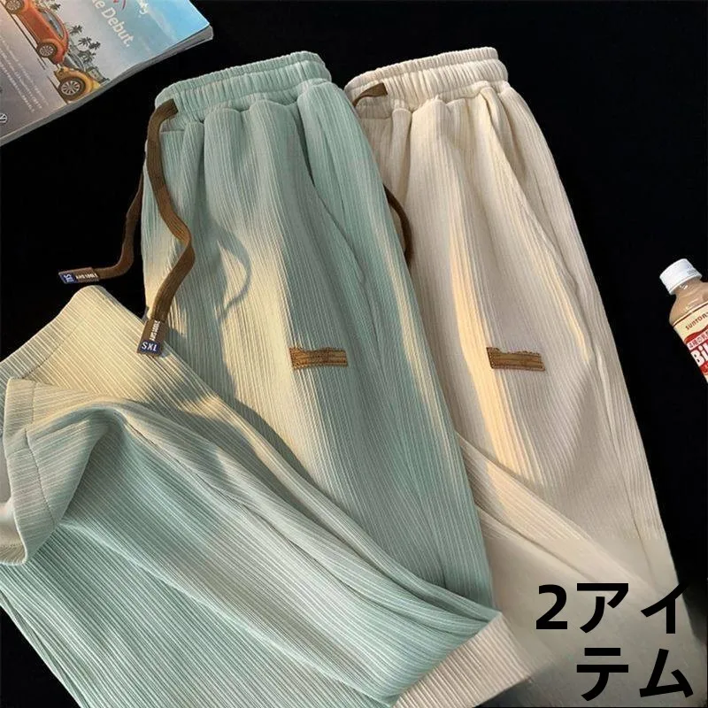 

Мужские летние спортивные брюки из ледяного шелка, свободные, комфортные, широкие, быстросохнущие, легкие, повседневные, новинка 2026 года