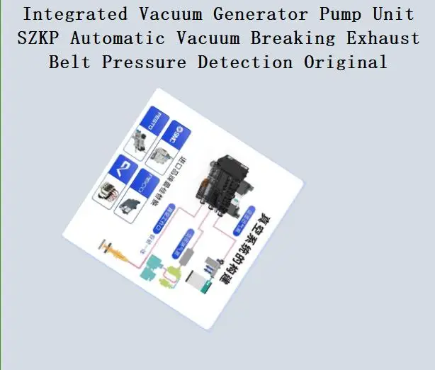 Integrated Vacuum Generator Pump Unit SZKP Automatic Vacuum Breaking Exhaust Belt Pressure Detection Original