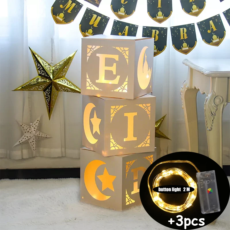 Eid Mubarak Decoration  Letter Balloons Box Color Light String Ramadan Kareem Moon Castle  Muslim Islamic Balloon Accessories