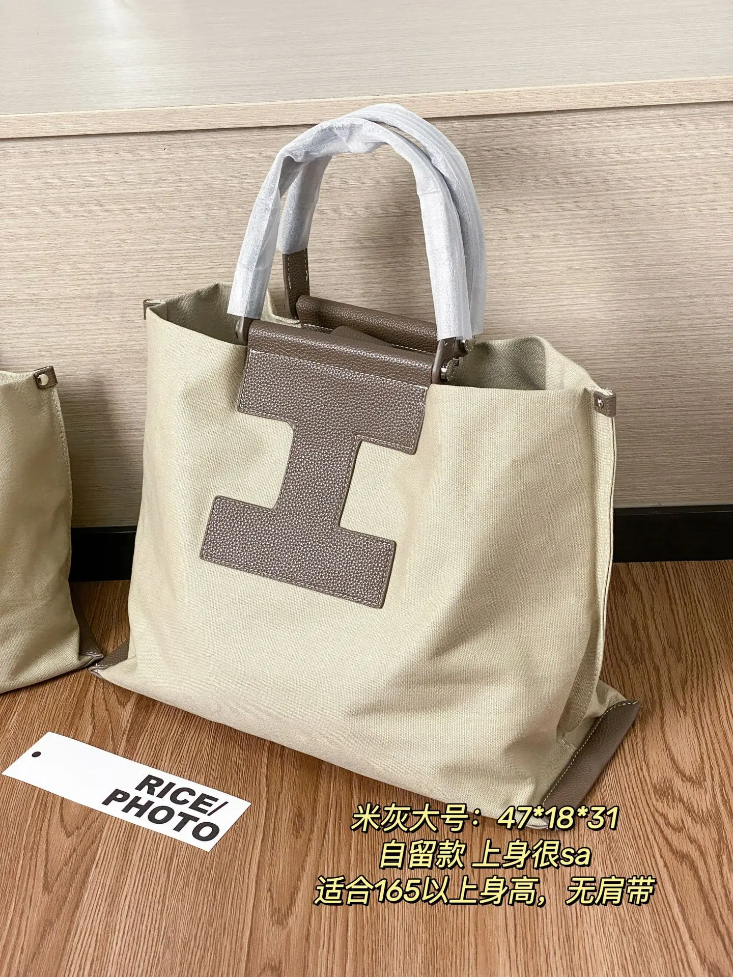 Iacucci Niche Design New 2025 Shopping Bag Large Capacity Color-Block Canvas Tote Shoulder Bag