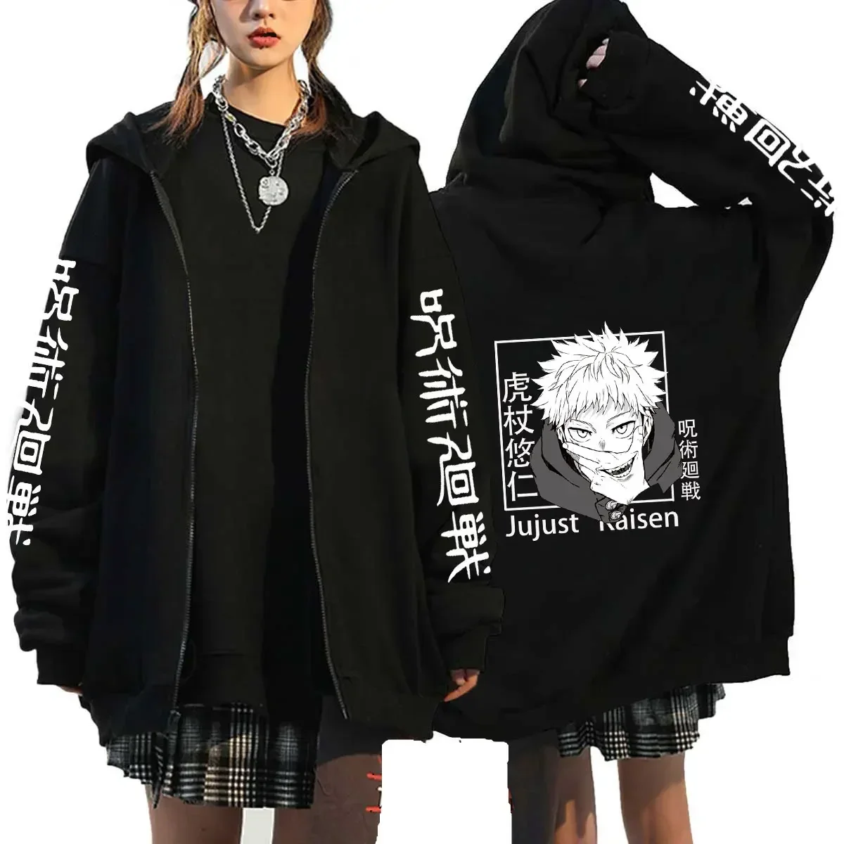 Anime Jujutsu Kaisen Zip Hoodie Coat Tops Oversized Women Men Zipper Sweat Homme Streetwear Sweatshirts Jackets Poleras Mujer