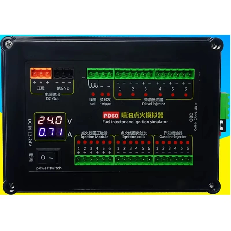 Fuel Injection Ignition Simulator ECU Maintenance Platform Testing Equipment for Gasoline and Diesel Vehicle Computer Board PD60