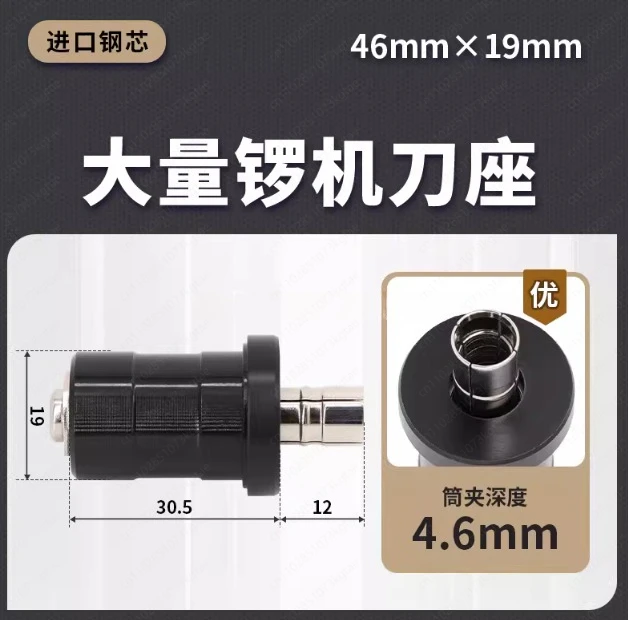 

Держатель инструмента для высокопроизводительного сверлильного станка для печатных плат – кольцевой и безкольцевой, из нержавеющей стали и меди, для станков с ЧПУ