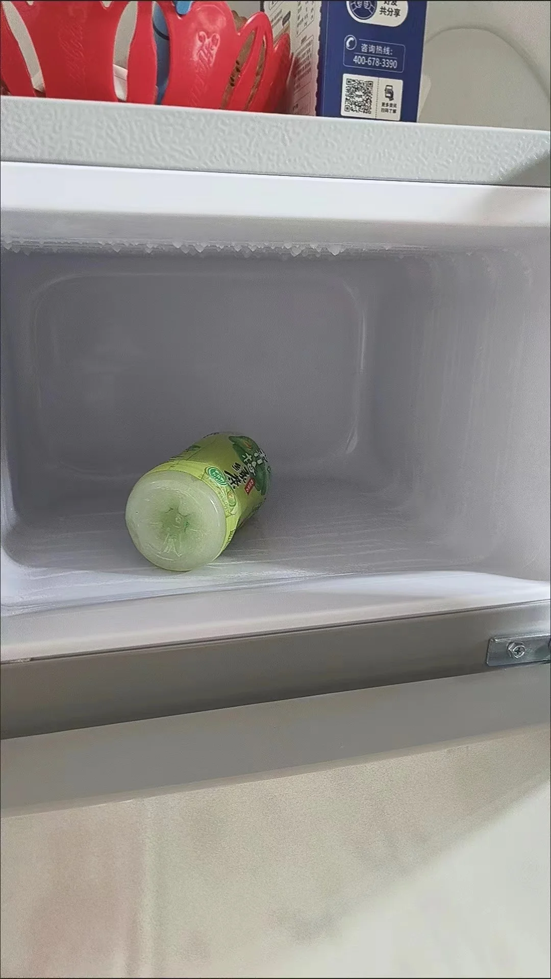 D 57L 기숙사나 임대주택에서 1인용 저가형 미니냉장고 냉동냉장고