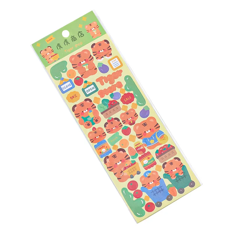 Cartoon Goo Card Sticker Korean Cute Hand Account Material Student Small Sticker Decorative Sticker