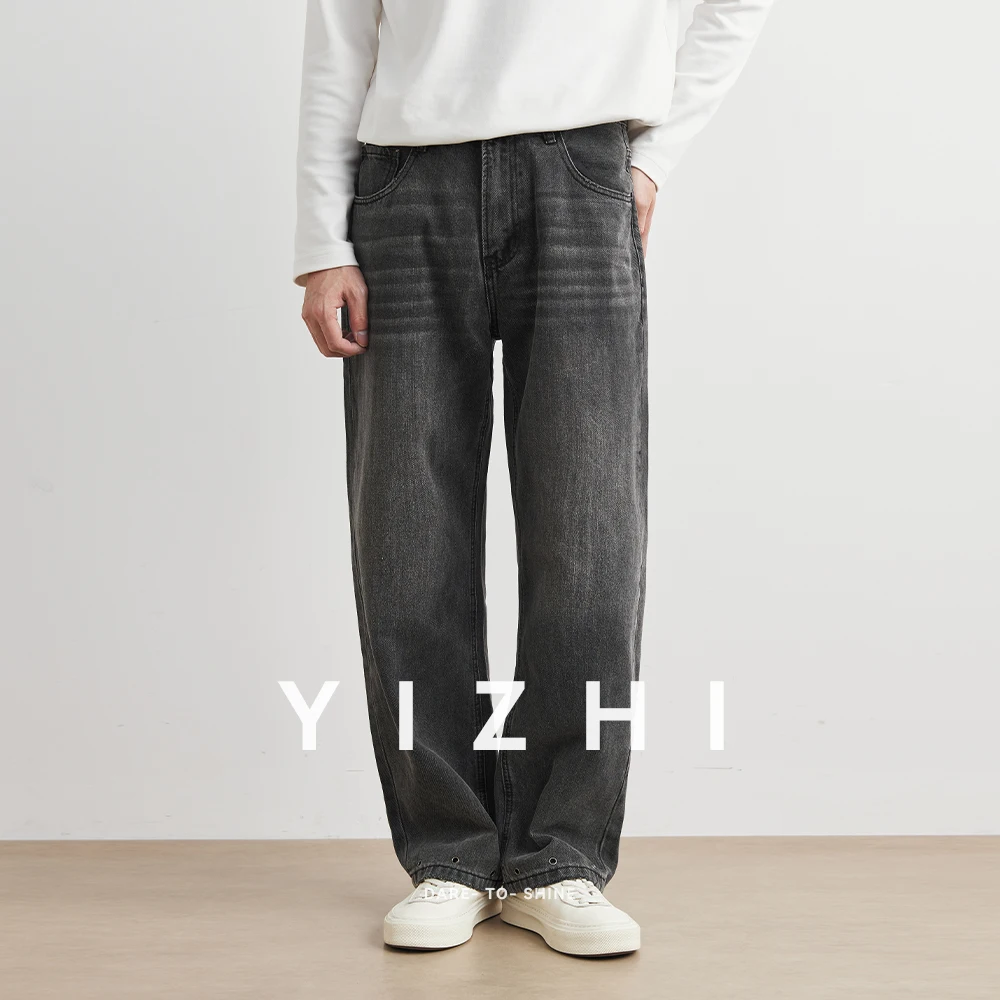 Retro Washed Straight Leg Jeans Loose Wide Leg American Casual Trousers Men's Long Pants Spring Autumn Fashion Trend Classic