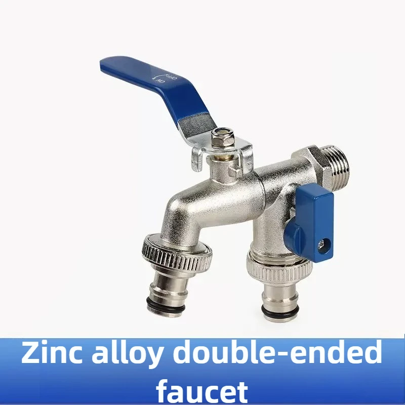 Horticultural Irrigation Dual Handle Dual Control Faucet Zinc Alloy Water Nozzle One Inlet and Two Outlets Double Nipple Faucet