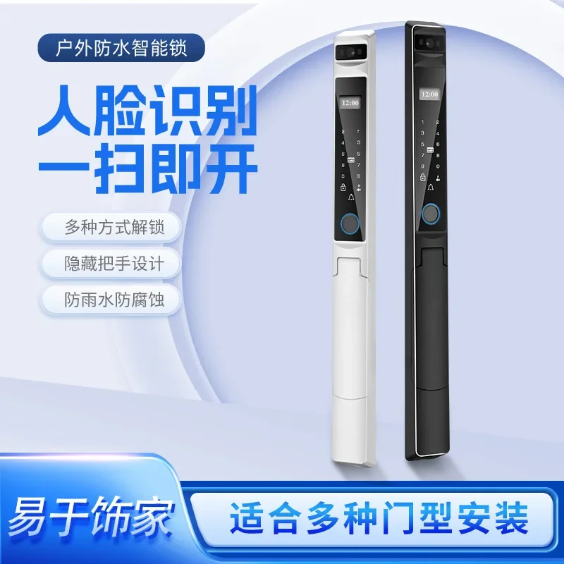 facial recognition waterproof fingerprint lock broken bridge aluminum fingerprint lock  remote control unlocking