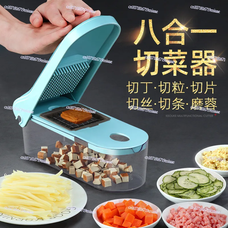 

Multifunctional Eight-in-one Vegetable Cutter, Household Dicing, Slicing, Granulating, Shredding, Slicing, Grinding