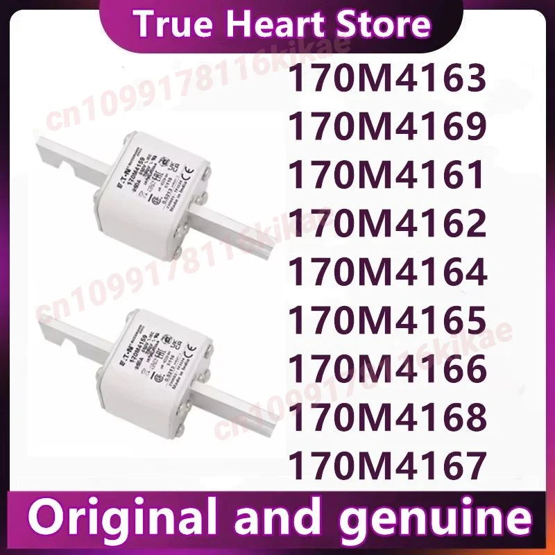 170M4168 170M4167 170M4166 170M4165 170M4164 170M4163 170M4162 170M4161 100% Nuovo Originale in magazzino