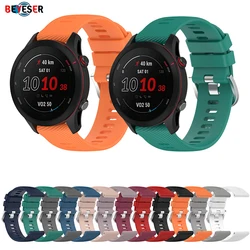 18mm Silicone Strap For Garmin Forerunner255S Official Fashion Sports Band SmartWatch Replacement Bracelet Wristband Accessories