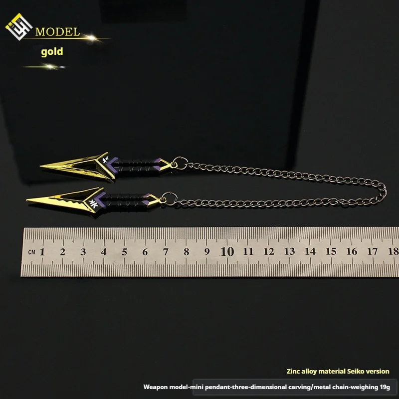 7cm Valorant Game Peripheral Kuronami Mini Weapon Metal Sword Model Collectible Desktop Alloy Toy Ornament Boys Birthday Gifts