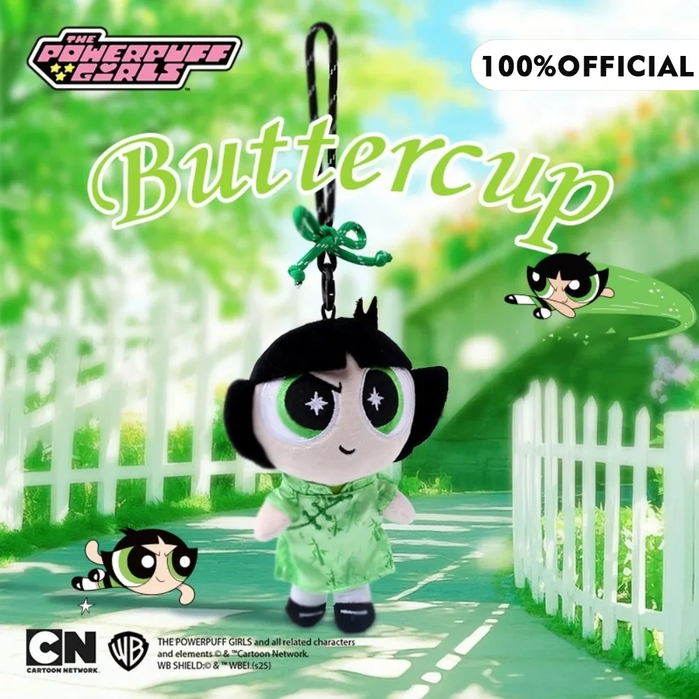 حقيقي شيونغسام القوة الفتيات أفخم دمية المفاتيح 15 سنتيمتر Kawaii زهر فقاعات Buttercup حقيبة اكسسوارات هدايا عيد الميلاد