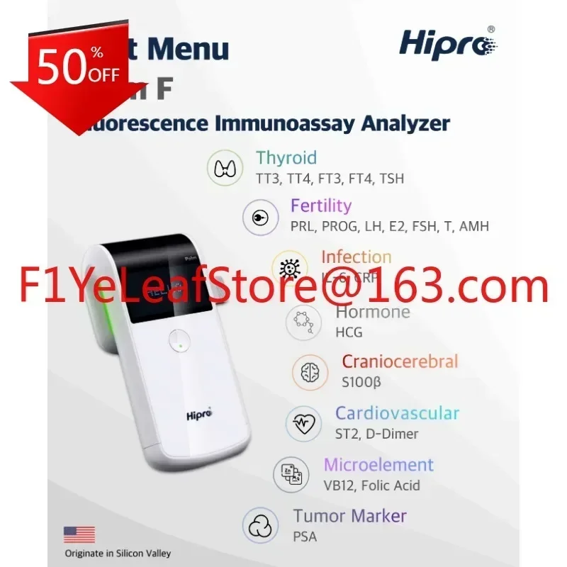 for Fluorescence Immunoassay Analyzer Rapid fast Palm F