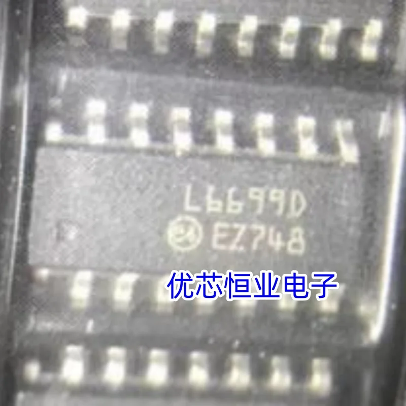 5PCS L6699 L6699D SOP-16 LCD Power Management IC Chip