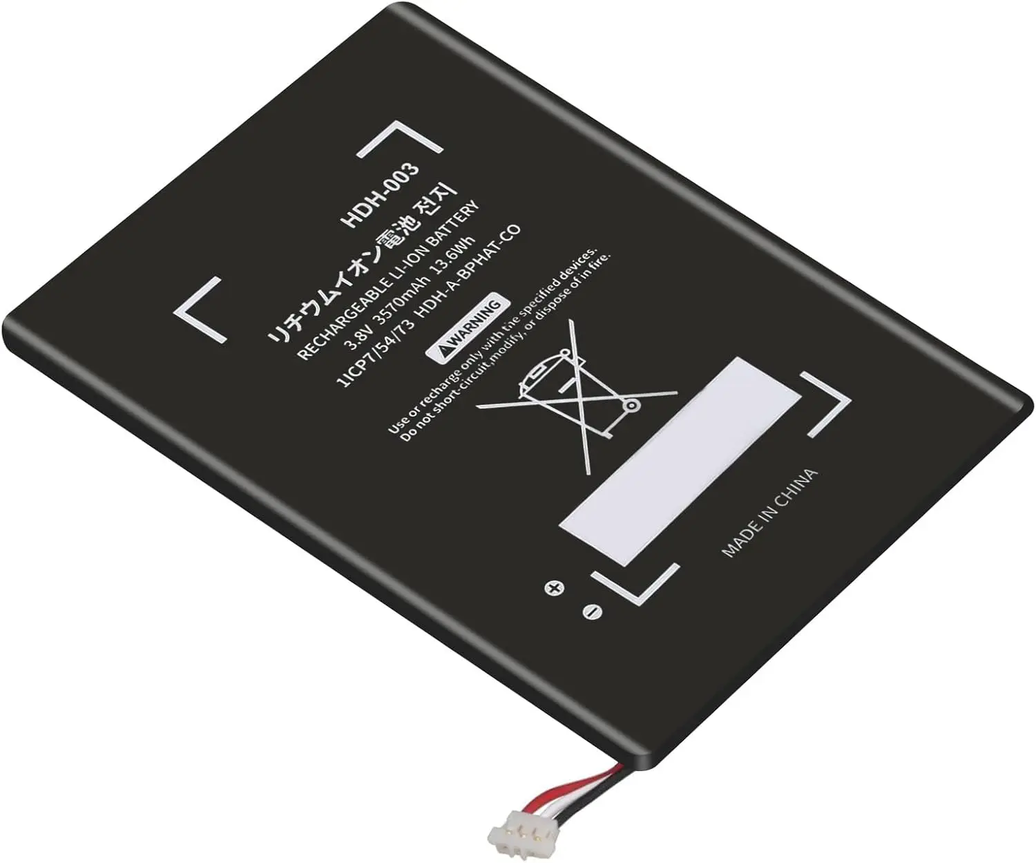 Uwayor HDH-003 Battery Replacement Compatible with Switch Lite Game Console, 3.8V 3570mAh rechargeable battery with tool kit