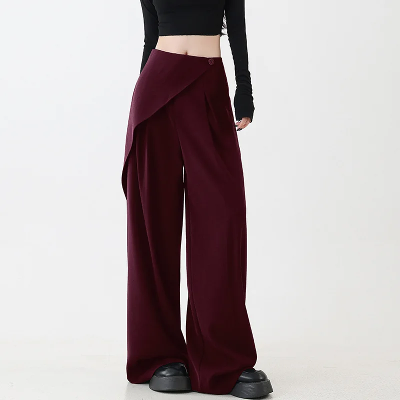 Skin-friendly Drapey Wide-leg Pants Women's Korean Style Autumn Slimming Versatile Design Straight-cut Long Trousers